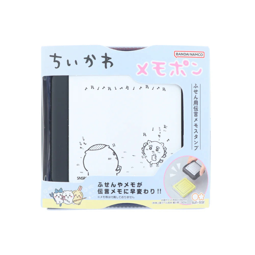 Chiikawa Memopon Vol.2 Penetrating Stamp - Kurimanju & Shisa - Techo Treats