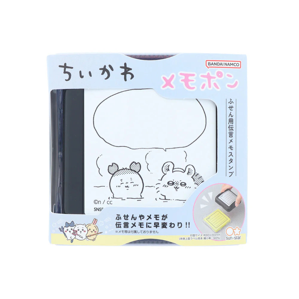 Chiikawa Memopon Vol.2 Penetrating Stamp - Momonga & Furuhonya - Techo Treats