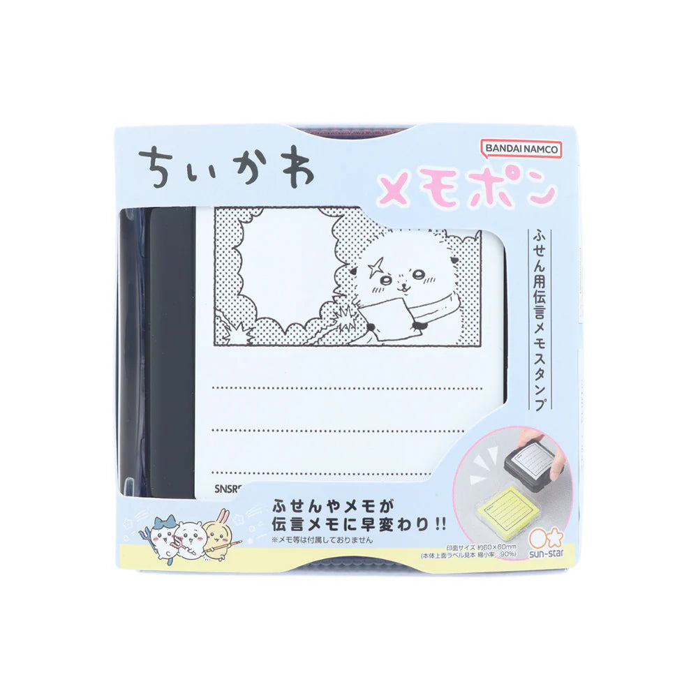 Chiikawa Memopon Vol.2 Penetrating Stamp - Rakko - Techo Treats