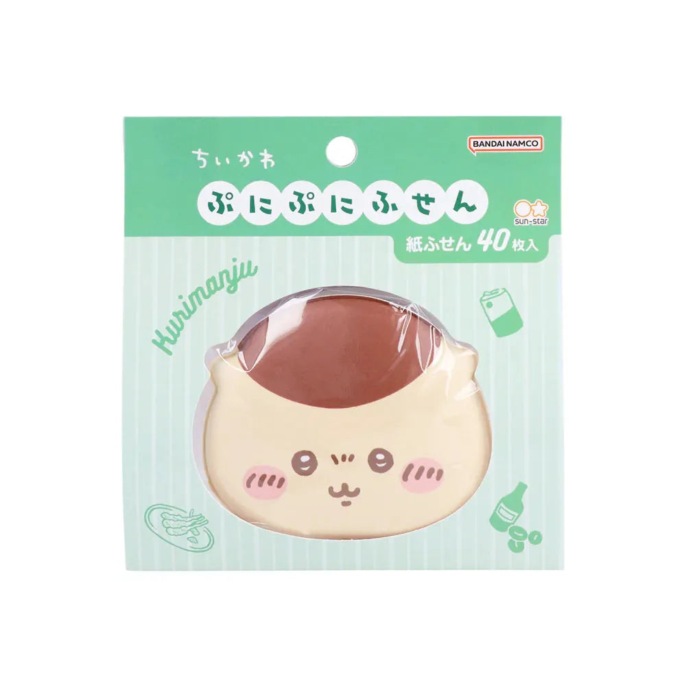 Chiikawa Puni Puni Sticky Notes - Kurimanju - Sun-Star Stationery - Default Title by Techo Treats Stationery