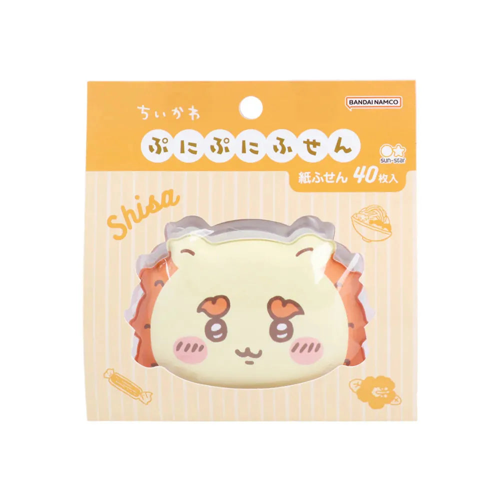Chiikawa Puni Puni Sticky Notes - Shisa - Sun-Star Stationery - Default Title by Techo Treats Stationery