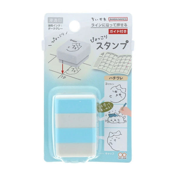 Chiikawa Pyokkori 3-in-1 Penetrating Stamp - Hachiware - Sun-Star Stationery - Default Title by Techo Treats Stationery