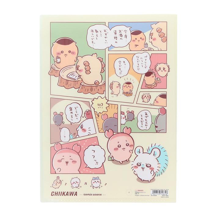 Chiikawa Vol.10 A4 Die-cut 5-Pocket Clear Folder - Comic (A) - Sun-Star Stationery - Default Title by Techo Treats Stationery