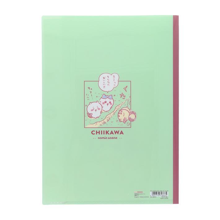 Chiikawa Vol.10 A4 Die-cut 5-Pocket Clear Folder - Comic (B) - Sun-Star Stationery - Default Title by Techo Treats Stationery