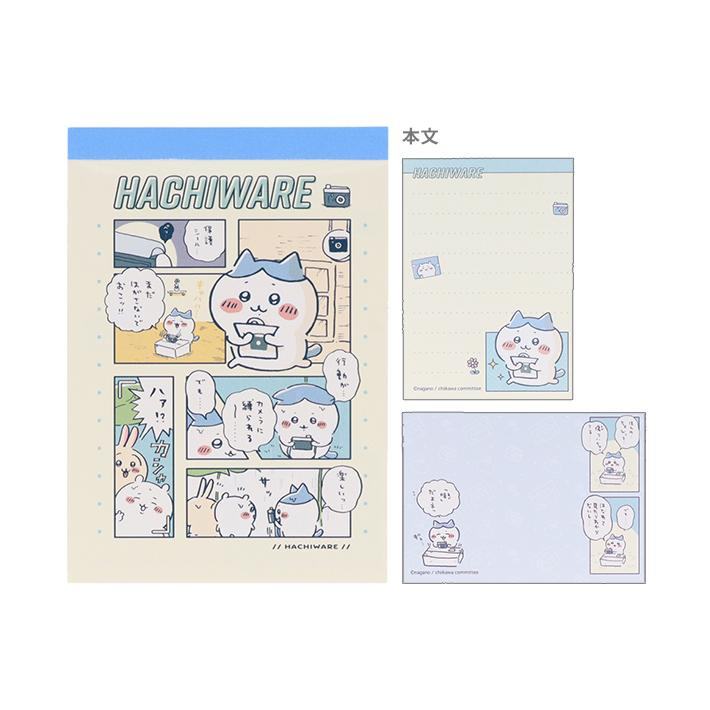 Chiikawa Vol.10 Mini Memo (6 designs) - Sun-Star Stationery - Chiikawa by Techo Treats Stationery
