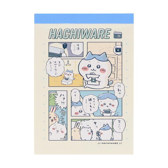 Chiikawa Vol.10 Mini Memo (6 designs) - Sun-Star Stationery - Hachiware by Techo Treats Stationery