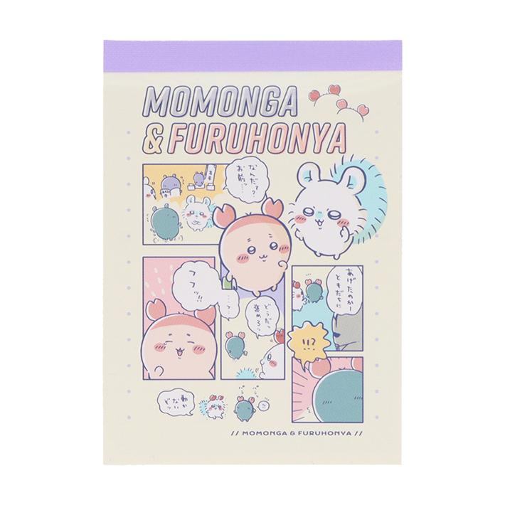 Chiikawa Vol.10 Mini Memo (6 designs) - Sun-Star Stationery - Momonga and Kani-chan by Techo Treats Stationery
