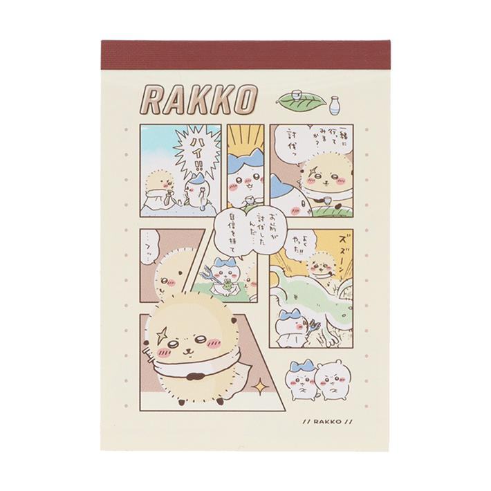 Chiikawa Vol.10 Mini Memo (6 designs) - Sun-Star Stationery - Rakko by Techo Treats Stationery