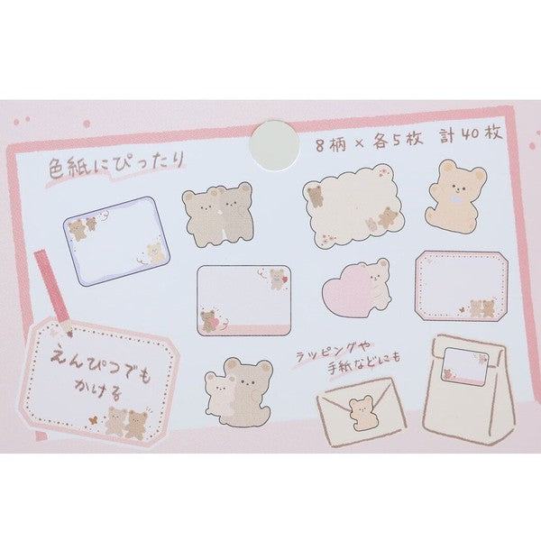 Chirunimaru Flake Stickers - Bear - KAMIO JAPAN - Default Title by Techo Treats Stationery