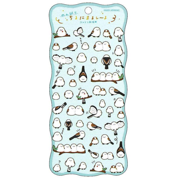 Chirunimaru Sticker - Shimaenaga Long-tailed Tit - KAMIO JAPAN - Default Title by Techo Treats Stationery