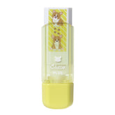 Clutto Eraser with Case - Dog (Yellow) - Techo Treats