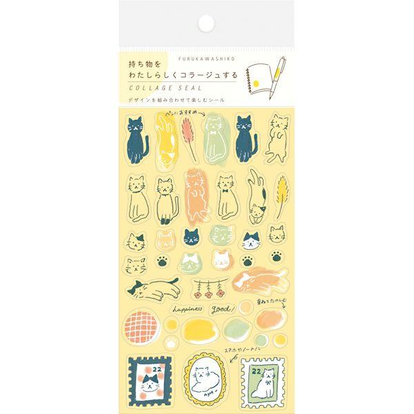 Collage Seal Clear Sticker - Cat - Furukawa Shiko - Default Title by Techo Treats Stationery