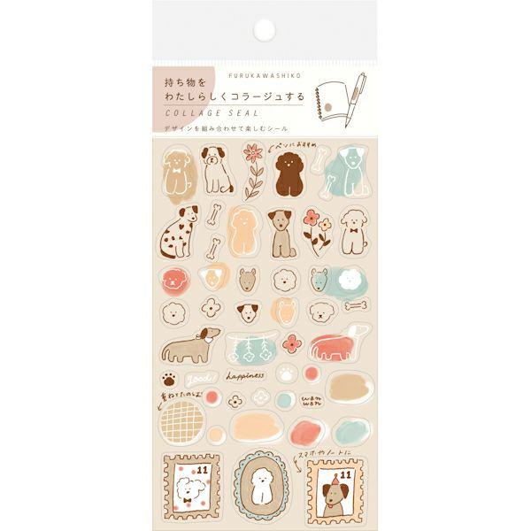Collage Seal Clear Sticker - Dog - Furukawa Shiko - Default Title by Techo Treats Stationery