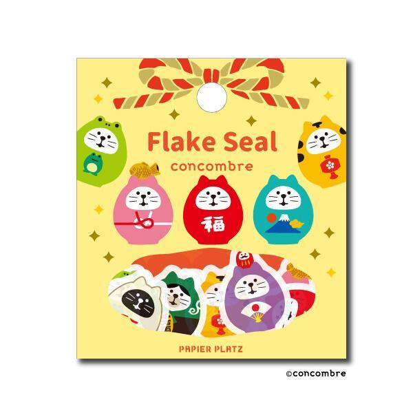 concombre Flake Seal - Lucky Cat Daruma - Papier Platz - Default Title by Techo Treats Stationery