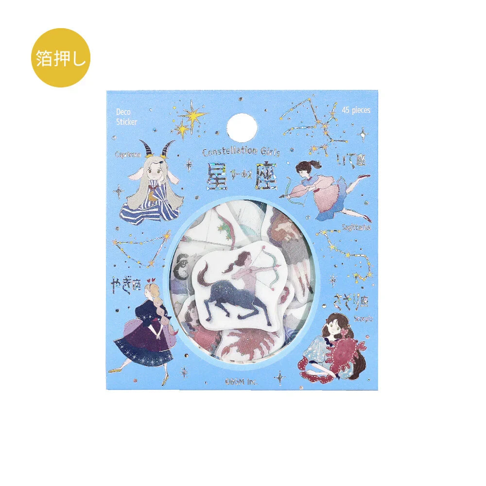 Constellation Girls Foil-stamped Flake Seal - Scorpio, Sagittarius & Capricorn - Techo Treats