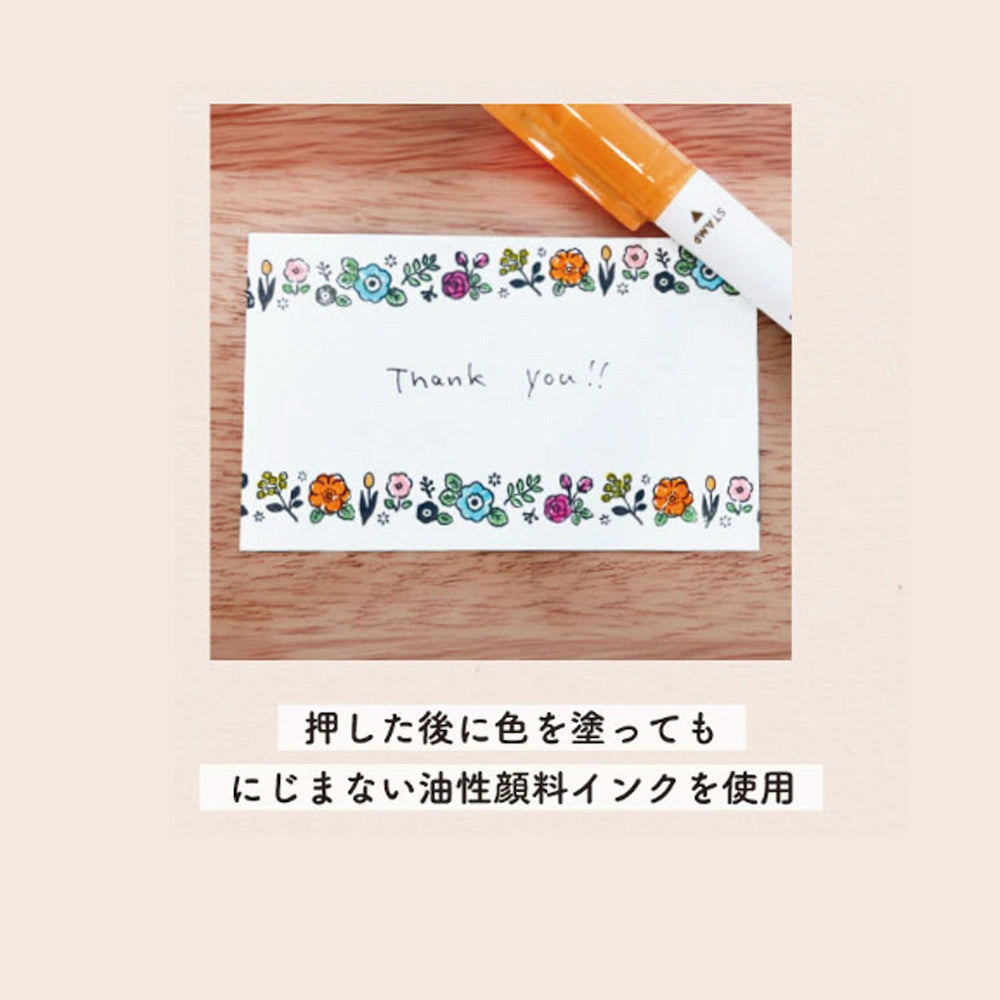 coroline Roller Stamp - Food - Sun-Star Stationery - Default Title by Techo Treats Stationery