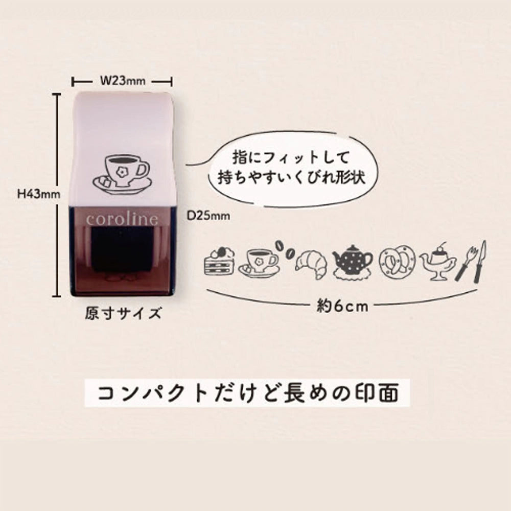 coroline Roller Stamp - Ghost - Sun-Star Stationery - Default Title by Techo Treats Stationery