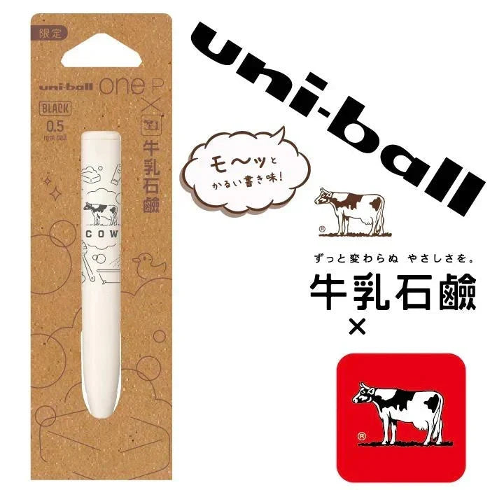 Cow Soap Limited Uni-ball One P Gel Pen 0.5mm - Techo Treats