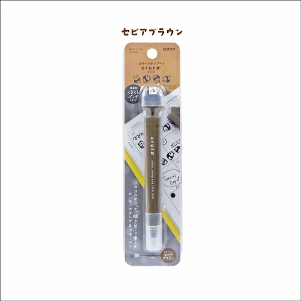 cruro Rolling Stamp Color Pen Vol.2 - Panda x Sepia Brown - Kutsuwa - Default Title by Techo Treats Stationery
