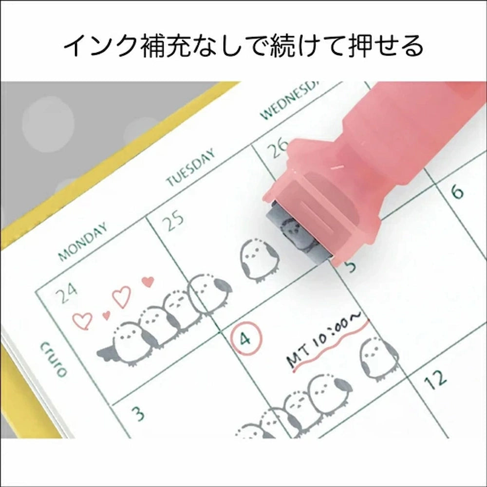 cruro Rolling Stamp Color Pen Vol.2 - Panda x Sepia Brown - Kutsuwa - Default Title by Techo Treats Stationery