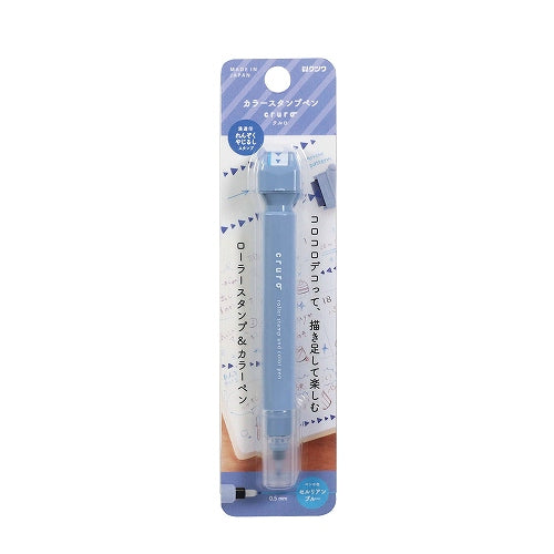 cruro Rolling Stamp Pen - Smoky Blue (Arrow Pattern)