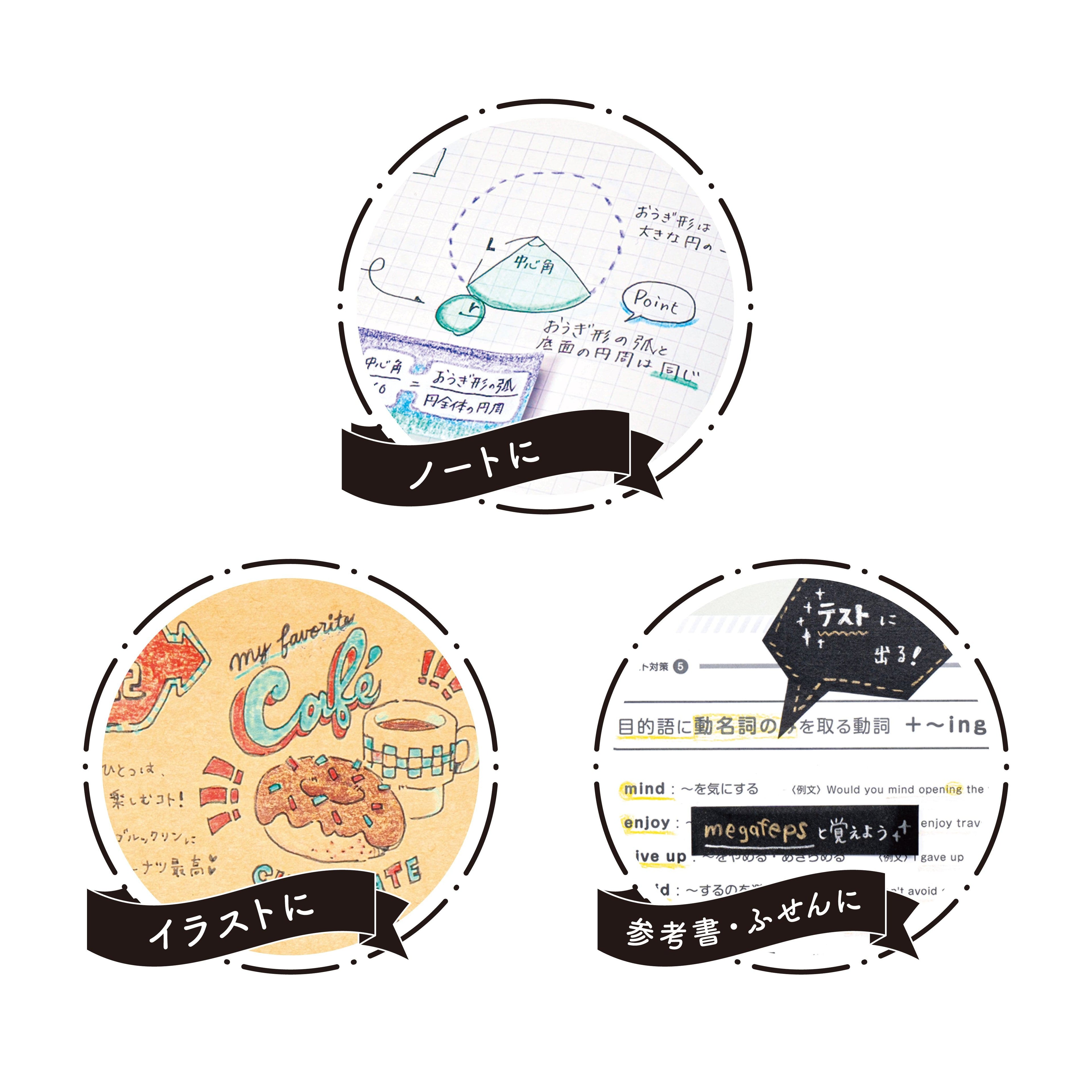 Culicule Colored Pencil - Set of 3 - 1st Series - Kutsuwa - pastel sugar by Techo Treats Stationery