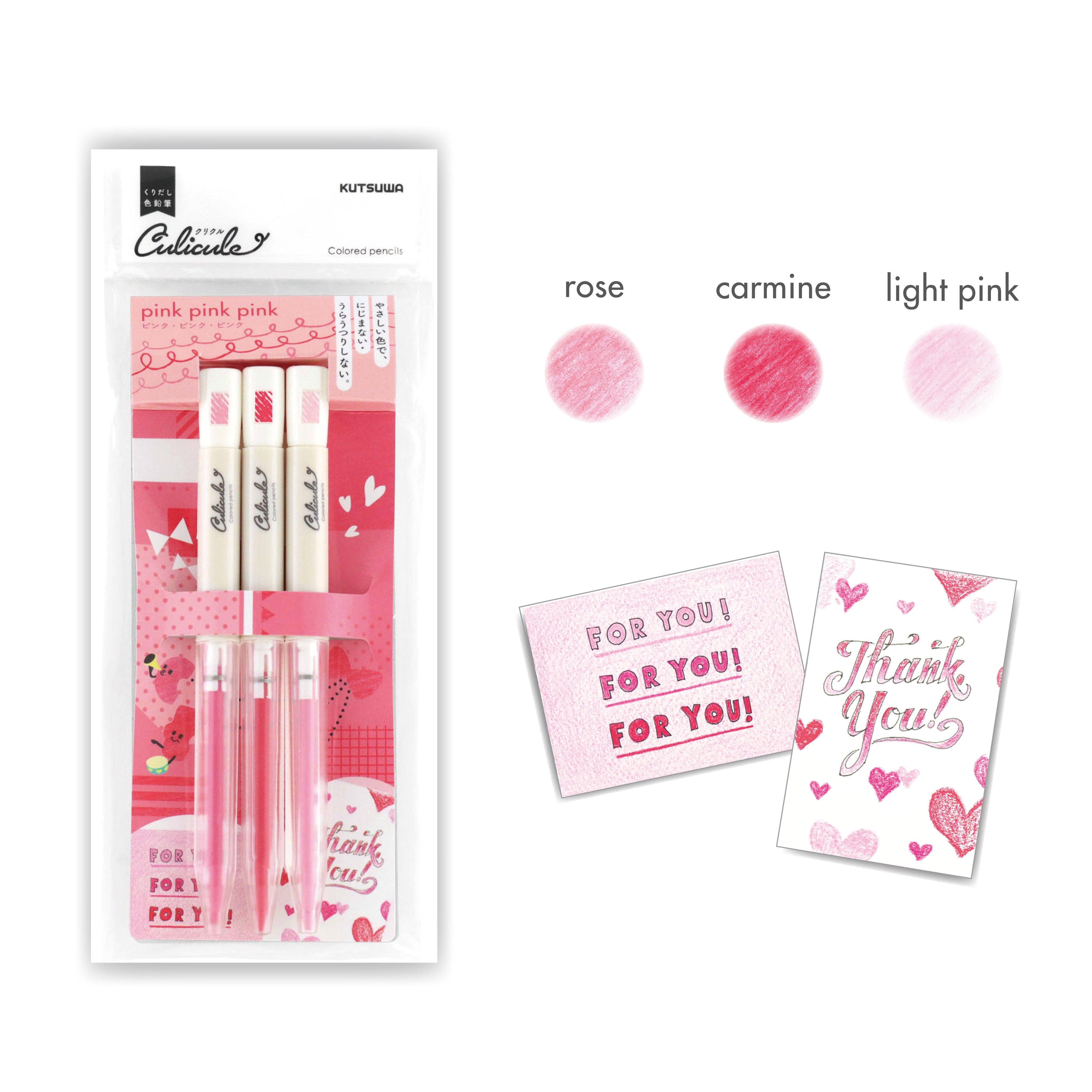 Culicule Colored Pencil - Set of 3 - 1st Series - Kutsuwa - pink pink pink by Techo Treats Stationery