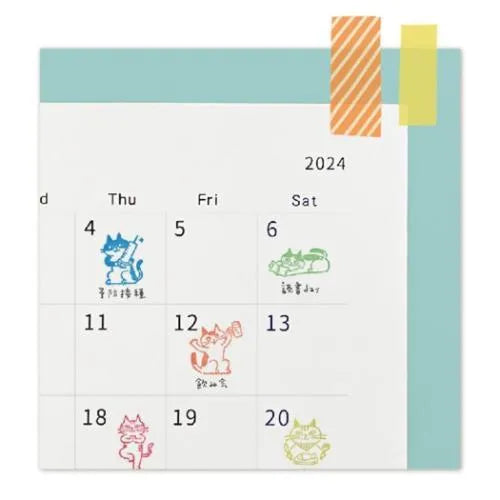 Decole Cat Life Rubber Stamp - Reading - Default Title by Techo Treats Stationery