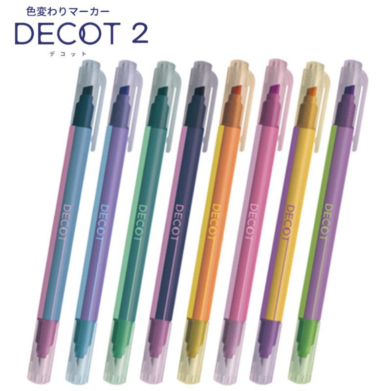 DECOT Vol.2 Color Change Marker (8 colors) - Sun-Star Stationery - Blue x Pink by Techo Treats Stationery