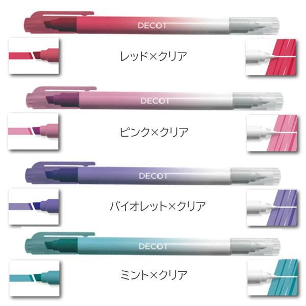DECOT Vol.2 White Reversal Marker (8 colors) - Sun-Star Stationery - Red x Clear by Techo Treats Stationery