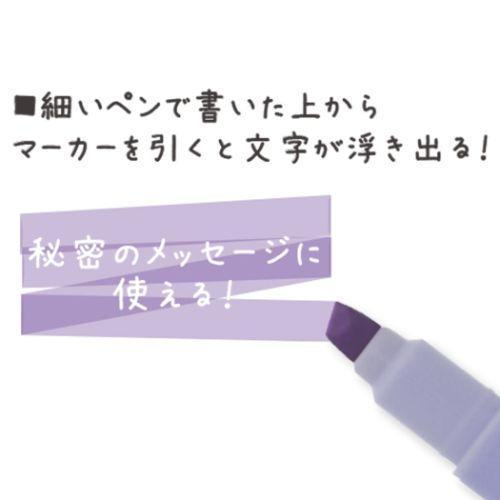 DECOT Vol.2 White Reversal Marker (8 colors) - Sun-Star Stationery - Red x Clear by Techo Treats Stationery