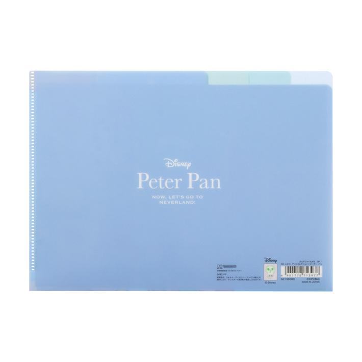 Disney Retro Art Collection Vol.2 - A5 3-Pocket Folder - Peter Pan - Sun-Star Stationery - Default Title by Techo Treats Stationery