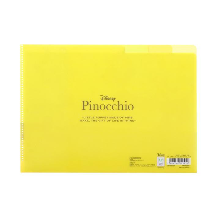 Disney Retro Art Collection Vol.2 - A5 3-Pocket Folder - Pinocchio - Sun-Star Stationery - Default Title by Techo Treats Stationery
