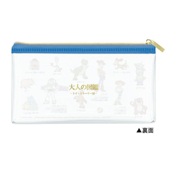 Encyclopaedia for Adults Clear Pen Case - Toy Story - KAMIO JAPAN - Default Title by Techo Treats Stationery