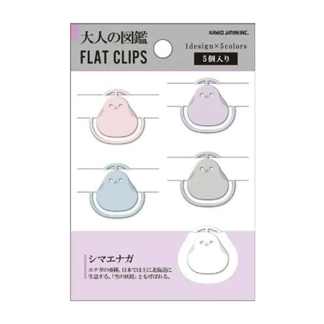 Encyclopaedia for Adults Flat Clips - Shimaenaga Long-tailed Tit - KAMIO JAPAN - Default Title by Techo Treats Stationery