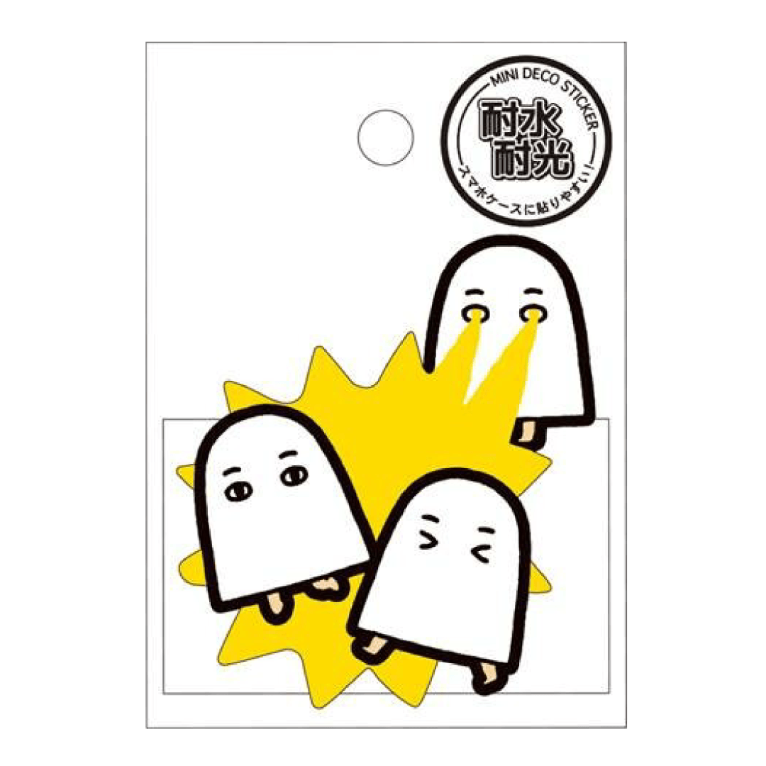 Encyclopaedia for Adults Mini Deco Sticker - Beam Medjed - KAMIO JAPAN - Default Title by Techo Treats Stationery