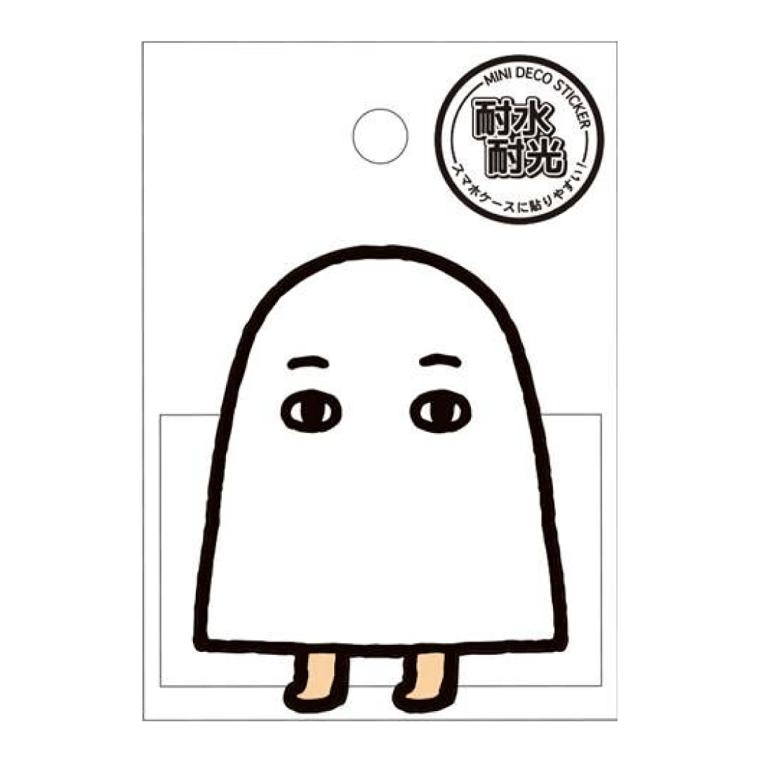 Encyclopaedia for Adults Mini Deco Sticker - Medjed - KAMIO JAPAN - Default Title by Techo Treats Stationery
