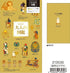 Encyclopedia for Adults Hardcover Notebook - Ancient Egypt - Techo Treats