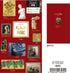 Encyclopedia for Adults Hardcover Notebook - Art - Techo Treats