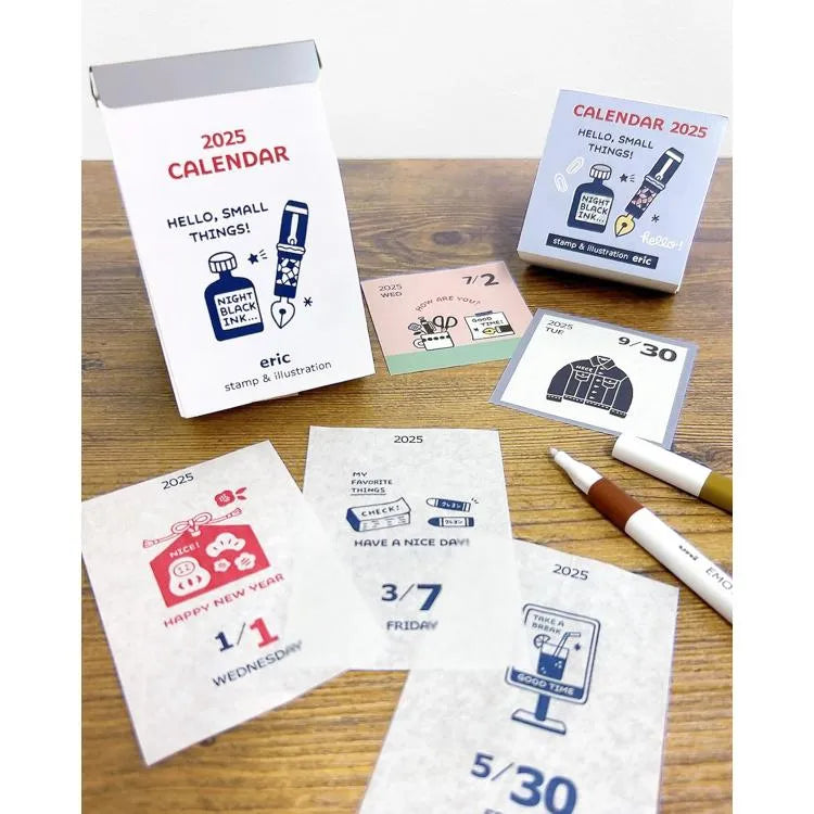 eric 2025 Daily Calendar - Techo Treats