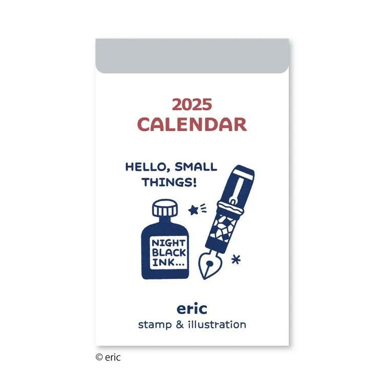 eric 2025 Daily Calendar - Techo Treats
