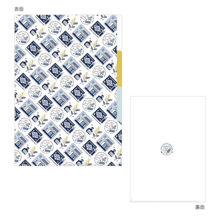eric A4 Clear Folder - MY DESK - Papier Platz - Default Title by Techo Treats Stationery