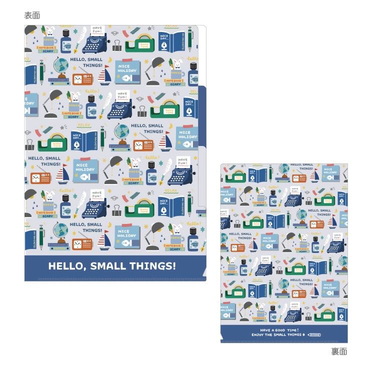eric A4 Clear Folder - SMALL THINGS - Papier Platz - Default Title by Techo Treats Stationery