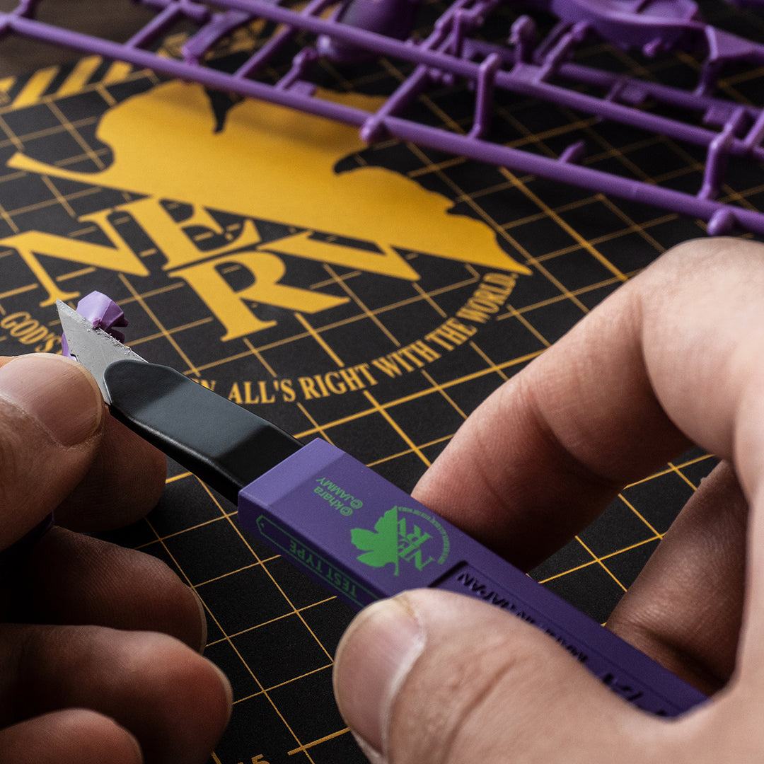 Evangelion ATF Craft Cutter First Model - Techo Treats