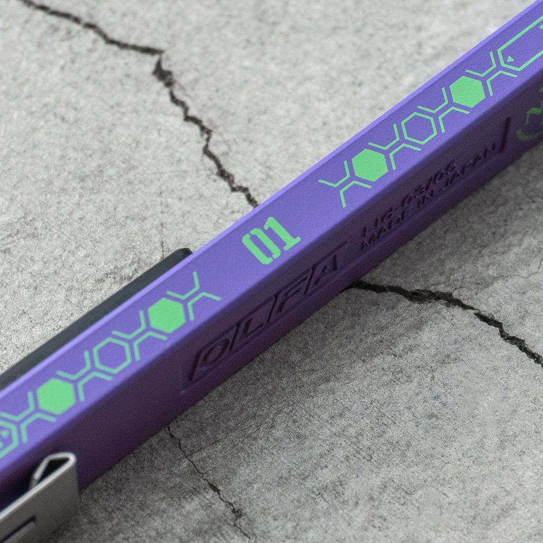 Evangelion ATF Craft Cutter First Model - Techo Treats