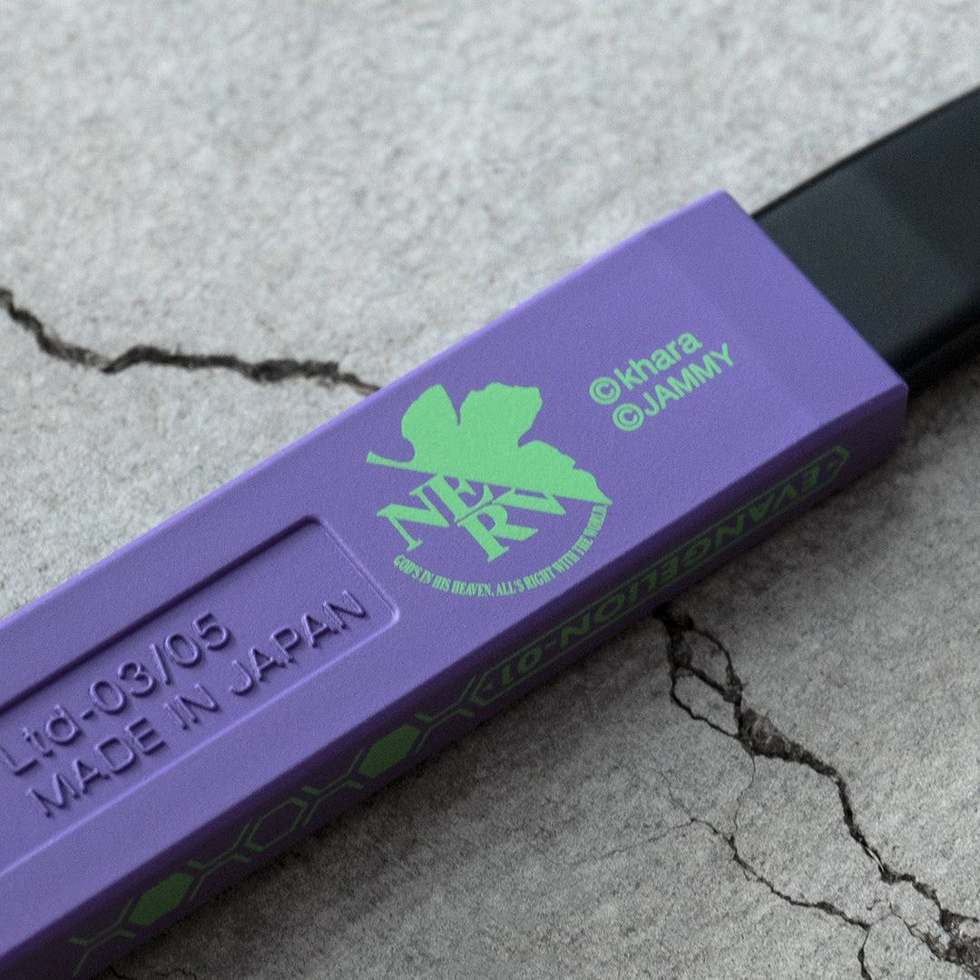 Evangelion ATF Craft Cutter First Model - Techo Treats