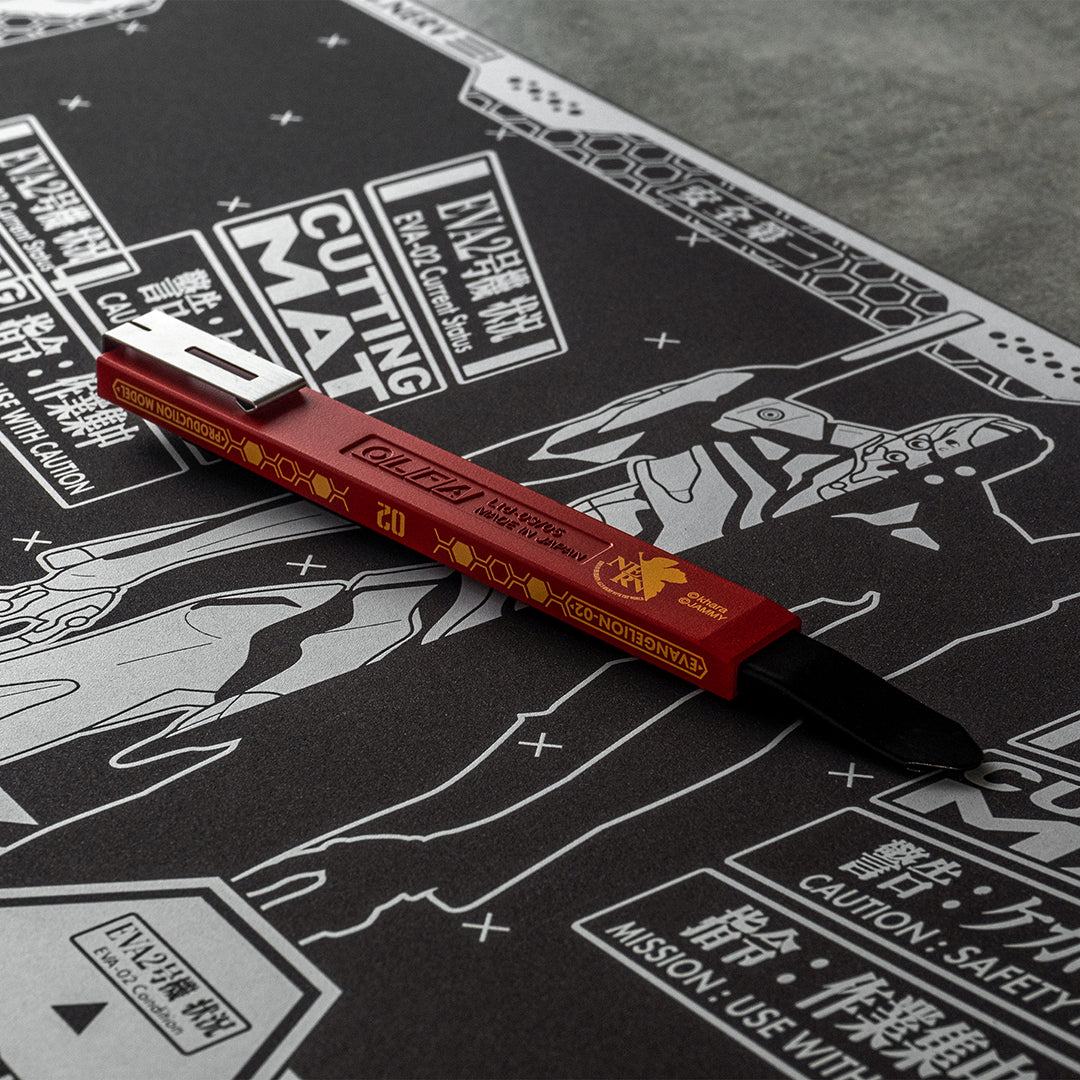 Evangelion ATF Craft Cutter No. 2 - Techo Treats