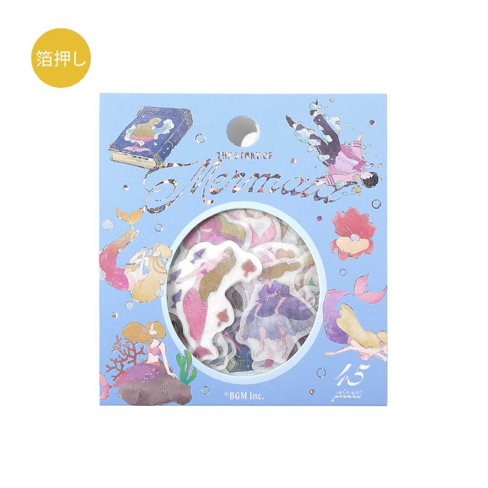 Fairy Tale Foil-stamped Flake Seal - The Little Mermaid - Techo Treats