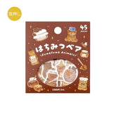 Fluffy Animals Foil-stamped Flake Seal - Honey and Bear - Techo Treats