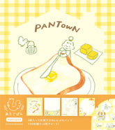 Freshly Baked Bread Town Memo Pad - Asago Pan (Toast) - Techo Treats